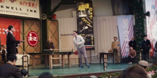 salame tainia 1200x630.jpg