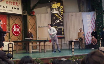 salame tainia 1200x630.jpg