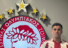 Ο Ολυμπιακός ανακοίνωσε την απόκτηση του Αντόνιο Θαρθάνα screenshot 2026 01 09 191047 1200x630.png