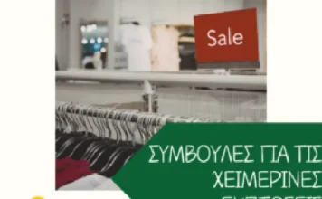 screenshot 20.webp.webp