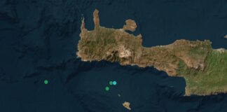 seismos2 26012026 1200x630.jpg