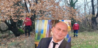 serres dioikhths 1200x630.jpg