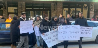 serres dolofonia diamartaria 1200x630.jpg