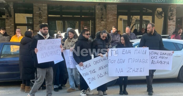 serres dolofonia diamartaria 1200x630.jpg