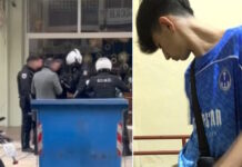 serres sinthesi 1200x630.jpg