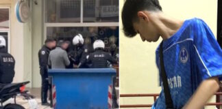 serres sinthesi 1200x630.jpg