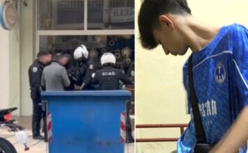 serres sinthesi 1200x630.jpg