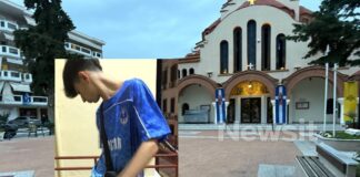 serres teliko 1200x675 1 1200x630.jpg