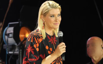 sia kosioni ndp1 1200x630.jpg