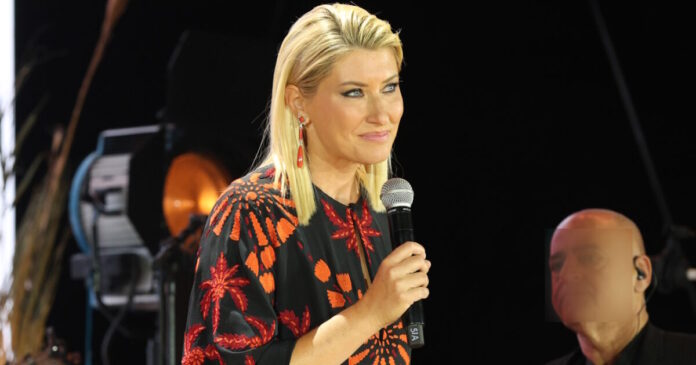 sia kosioni ndp1 1200x630.jpg