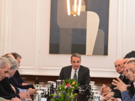 sinantisi mitsotaki agrotes 1200x630.jpg