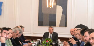 sinantisi mitsotaki agrotes 1200x630.jpg