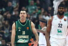 sloukas2 1200x630.jpg