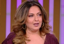 sofia moutidou 1200x630.jpg