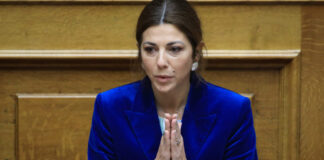 sofia zaxaraki 1200x630.jpg