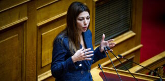 sofia zaxaraki 24012026 1200x630.jpg