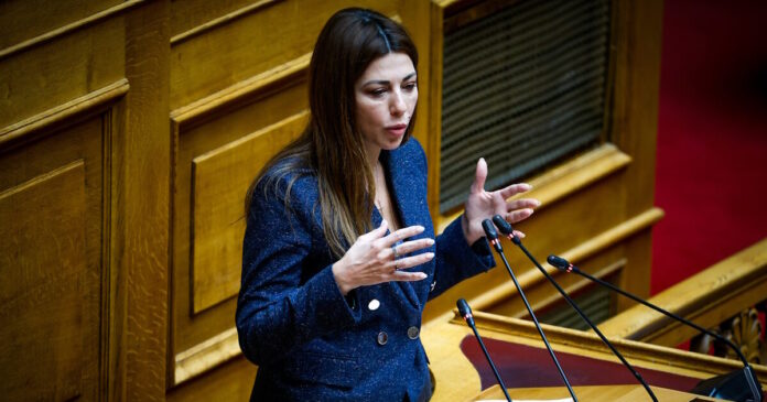 sofia zaxaraki 24012026 1200x630.jpg