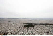 Τα έξι νέα μέτρα για τη στέγη: Τα θετικά στοιχεία, οι αβεβαιότητες και τα ερωτήματα – Γράφει ο Μάνος Κρανίδης stegi 1.jpg