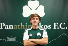 stigmiotypo othonis 2026 01 22 120856 1200x630.png