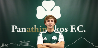 stigmiotypo othonis 2026 01 22 120856 1200x630.png