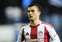 strefetsa 1200x630.jpg