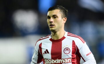 strefetsa 1200x630.jpg