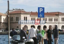 suros soros 1200x630.jpg