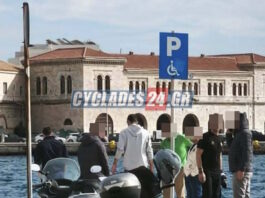 suros soros 1200x630.jpg