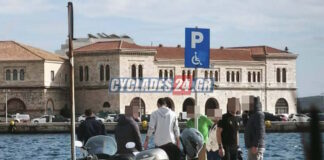 suros soros 1200x630.jpg