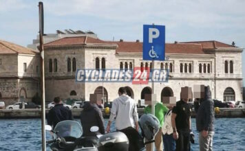 suros soros 1200x630.jpg