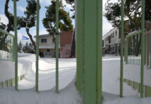 sxoleia eurok 1200x630.jpg