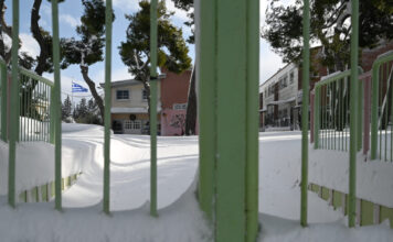 sxoleia eurok 1200x630.jpg