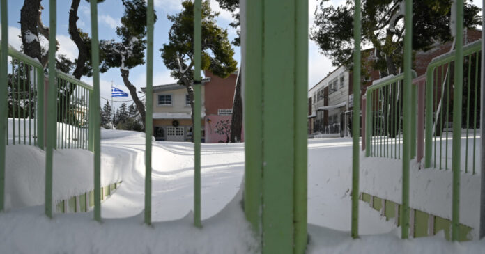 sxoleia eurok 1200x630.jpg sxoleia eurok 1200x630.jpg