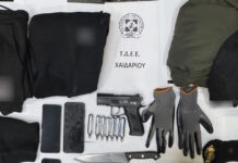 symmoria 26012026 1200x630.jpg