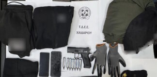 symmoria 26012026 1200x630.jpg