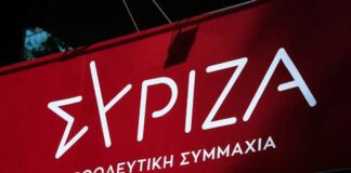 syriza grafeia 1200x630.jpg