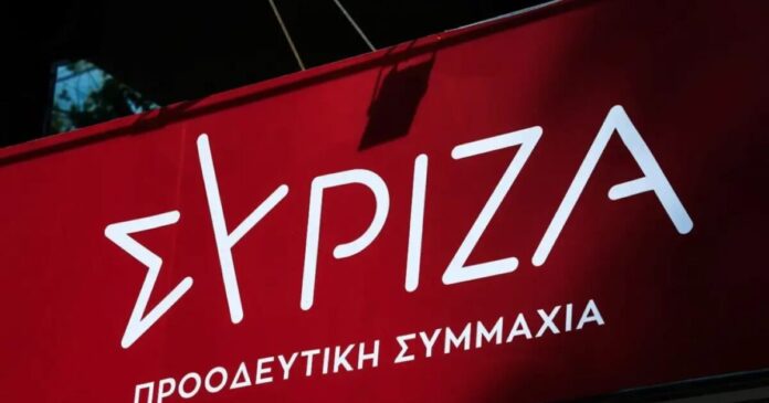 syriza grafeia 1200x630.jpg syriza grafeia 1200x630.jpg