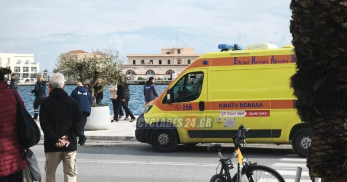 syros soros 25012026 1200x630.jpg