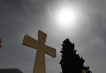 tafos nekrotafeio 1200x630.jpg