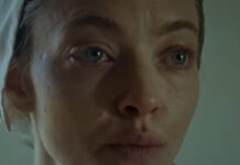 tainia arxiki 1200x630.jpg