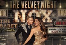 Τάκης Ζαχαράτος και Έλενα Παπαρίζου κάνουν πρεμιέρα στο NOX στις 7 Ιανουαρίου takis zaxaratos elena paparizou 1200x630.jpg