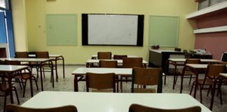 taksi sxoleio eurok scaled 1 1200x630.jpg