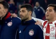 taremi 4 1200x630.jpg