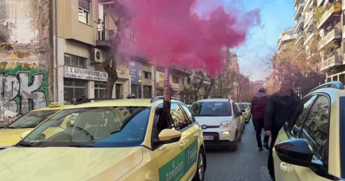 taxi apergia 1 1200x630.jpg