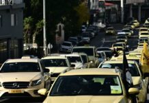 taxi apergia 1200x630.jpg