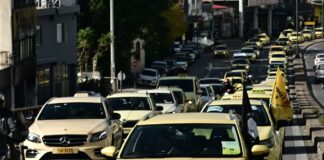 taxi apergia 1200x630.jpg