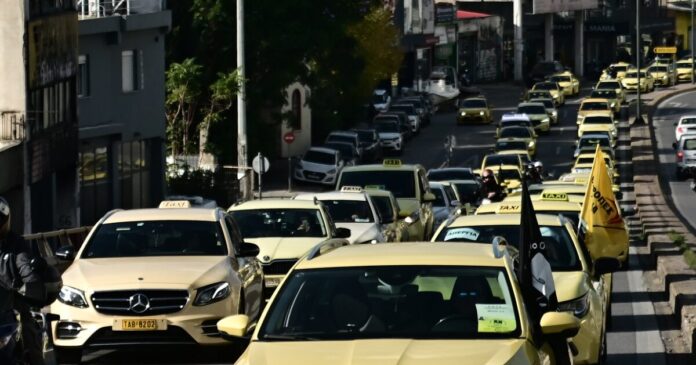 taxi apergia 1200x630.jpg