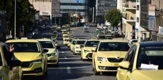 taxi poreia apergia 1200x630.jpg