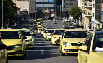 taxi poreia apergia 1200x630.jpg