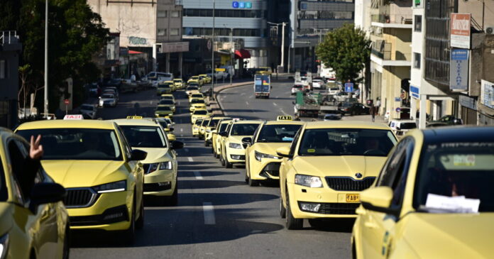 taxi poreia apergia 1200x630.jpg taxi poreia apergia 1200x630.jpg